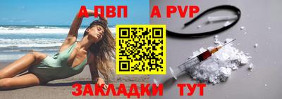 мет Кумертау