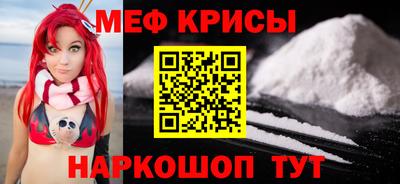 прущий лед Кунгур