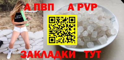 мет Кумертау