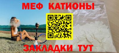 СК Кулебаки
