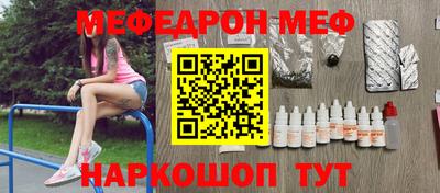 прущий лед Кунгур