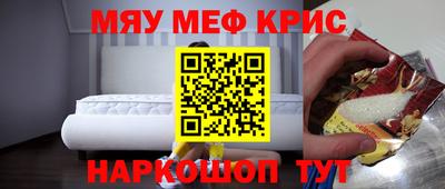 прущий лед Кунгур
