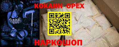прущий лед Кунгур