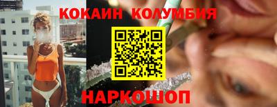 мет Кумертау