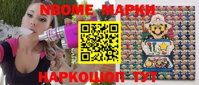 мет Кумертау
