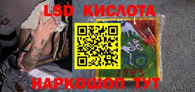 СК Кулебаки