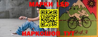 мет Кумертау