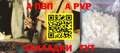 кокаин премиум Когалым