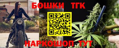 СК Кулебаки