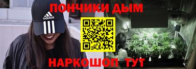 мет Кумертау