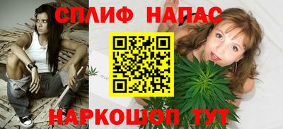 СК Кулебаки