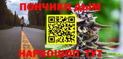 СК Кулебаки