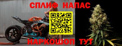 прущий лед Кунгур