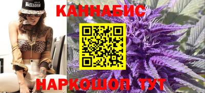 мет Кумертау