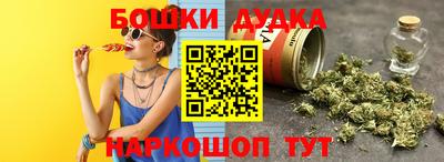 СК Кулебаки