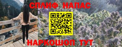 jwh Краснознаменск