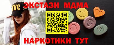 СК Кулебаки
