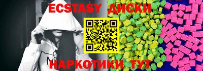 мет Кумертау