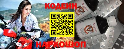 мет Кумертау