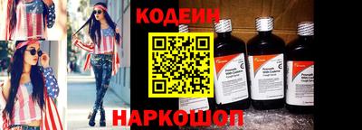 мет Кумертау