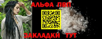 СК Кулебаки