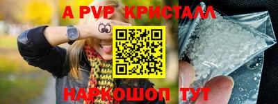 СК Кулебаки