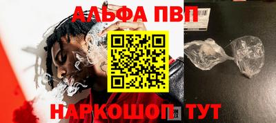 прущий лед Кунгур