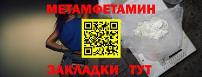 прущий лед Кунгур