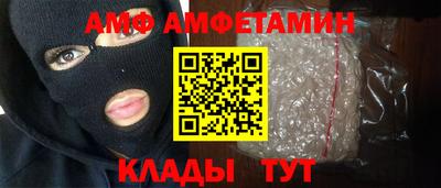 СК Кулебаки