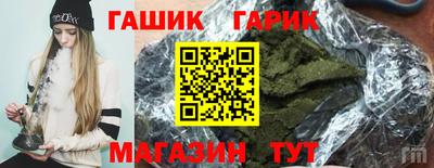 прущий лед Кунгур