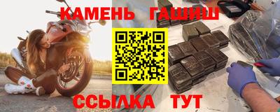 мет Кумертау