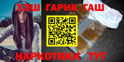 мет Кумертау