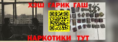 мет Кумертау