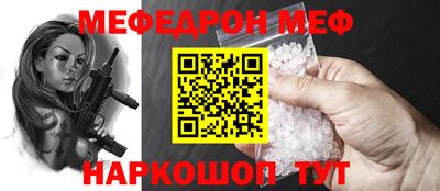 СК Кулебаки