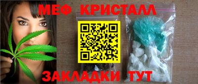 прущий лед Кунгур