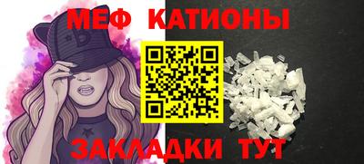 СК Кулебаки